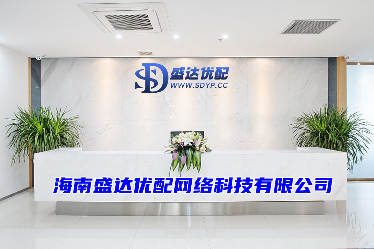 华林优配-全国最好股票配资平台-股票配资服务中心-我要配资网平台官网